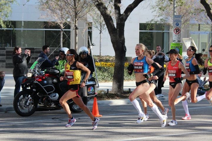 Olympic marathon trials